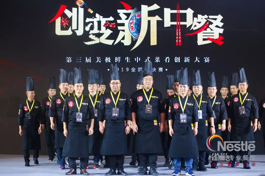 你還閉門(mén)打造菜品？這27家餐企爆款是這樣來(lái)的