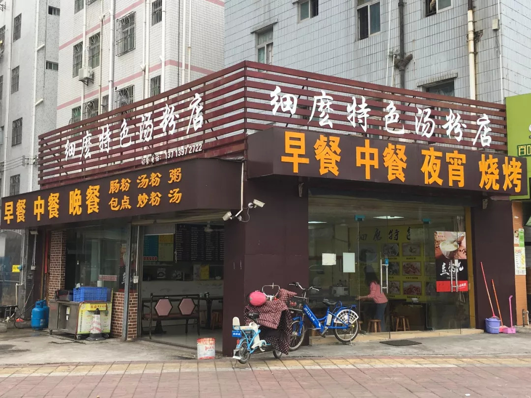 25平小店日入過萬，社區(qū)餐飲重回高地？ | 餐見