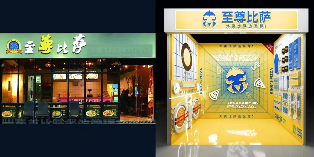  肯德基變“綠”了，至尊PIZZA變“萌”了，品牌升級大作戰(zhàn)開始了