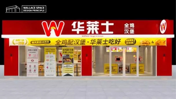 一萬家門店的餐飲品牌，用上4個(gè)文案技巧，單品提升3倍營業(yè)額！