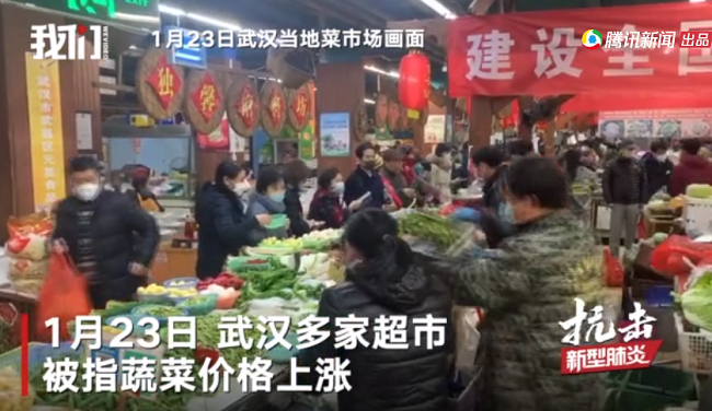 響應(yīng)冷鏈新國標(biāo)，易流用IoT技術(shù)守護(hù)食品安全