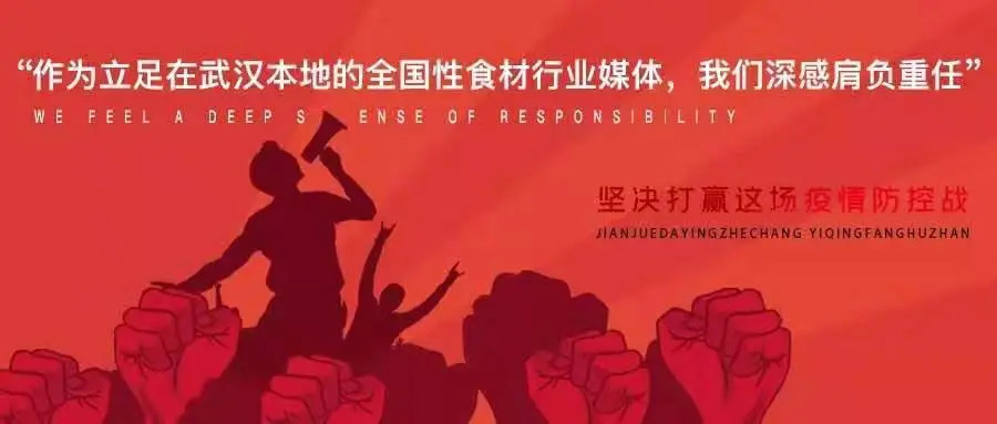 全是大實話！與4位經(jīng)銷商大佬聊一聊危機(jī)下的“新”機(jī)會！
