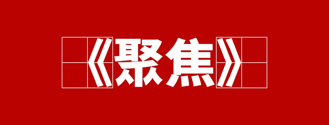 “聚焦一道菜”，餐飲人不能不知的5個暗坑 | 干貨