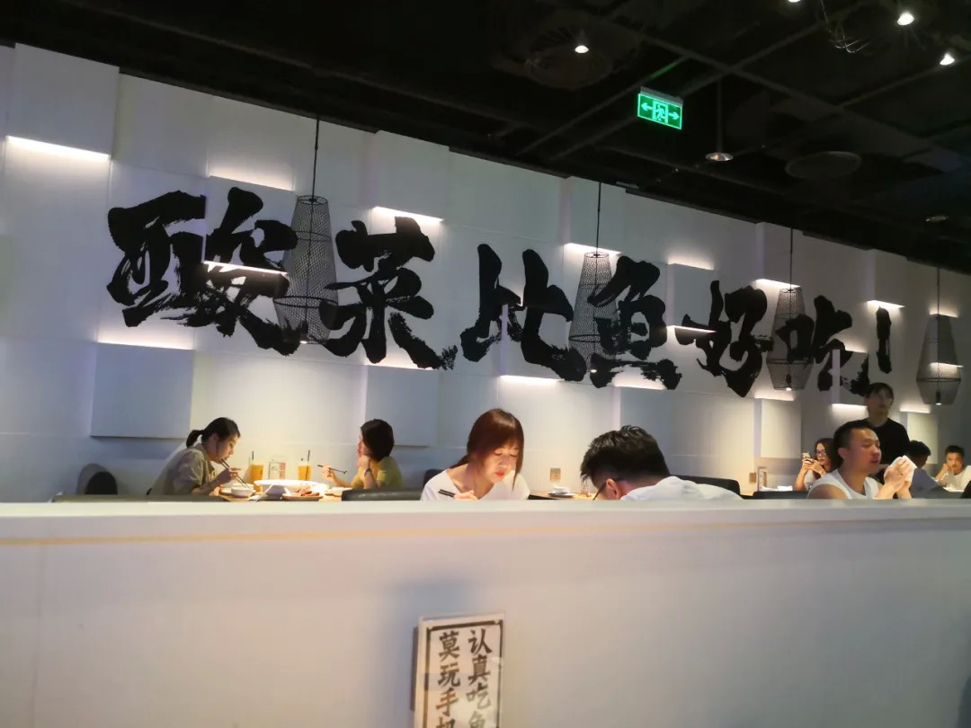 優(yōu)秀品牌都是一名好“演員”，它們都擅長“立人設(shè)”｜餐見|餐飲界