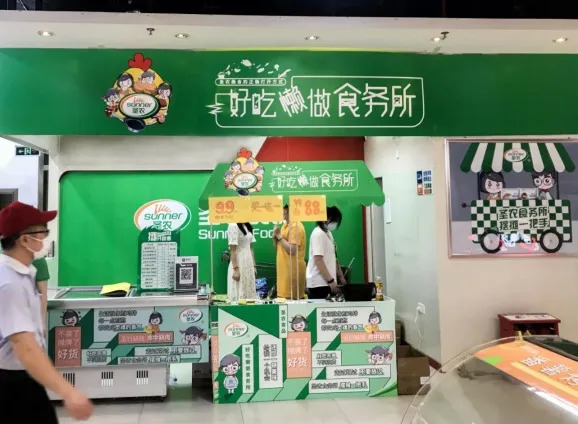 餐飲品牌集體“出攤”，是“出圈”還是“擴圈”？
