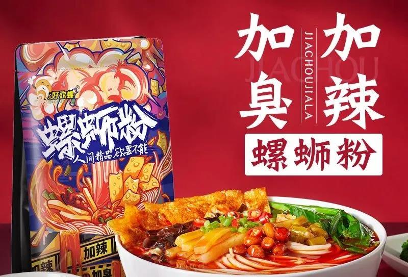 網(wǎng)傳百勝中國赴港二次上市；美團市值突破10000億