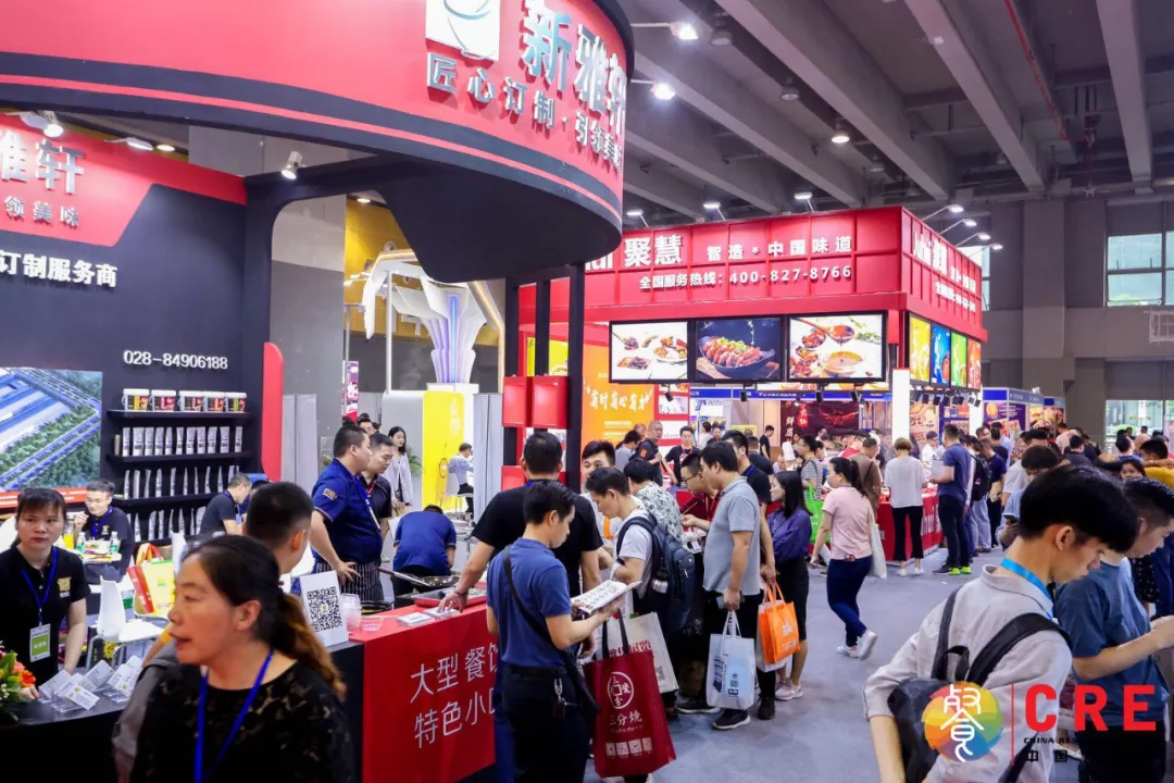 CRE中國餐博會丨餐飲采購，逛這個(gè)展就夠了！8月14廣州見~|餐飲界