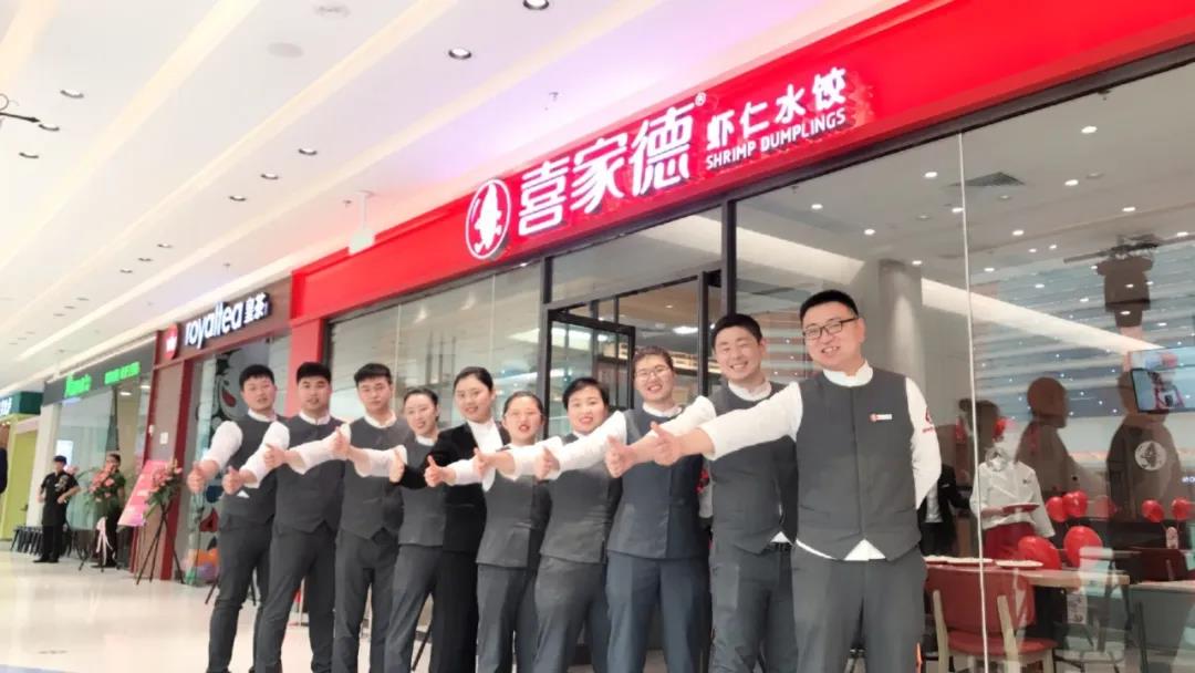 品類戰(zhàn)爭(zhēng)：水餃之王喜家德是如何煉成的？丨餐見