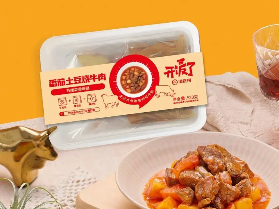 巨頭與創(chuàng)業(yè)者齊齊瞄準(zhǔn)的掘金機(jī)會(huì)，半成品的風(fēng)口到了？