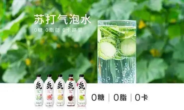 現(xiàn)象級元気森林的背后，有著怎樣的“元氣”密碼？