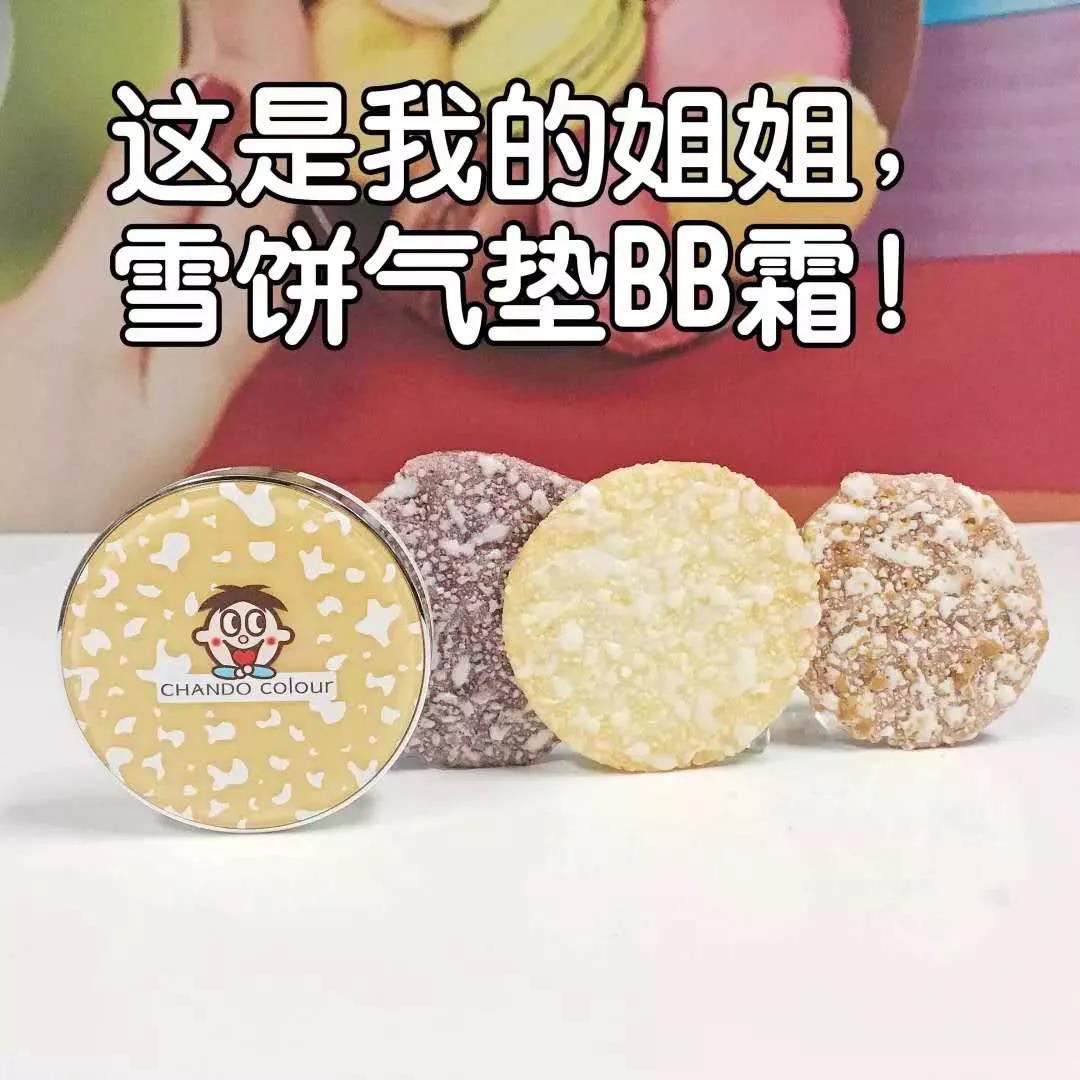 故宮真的很忙，食品國潮還有沒有新招？