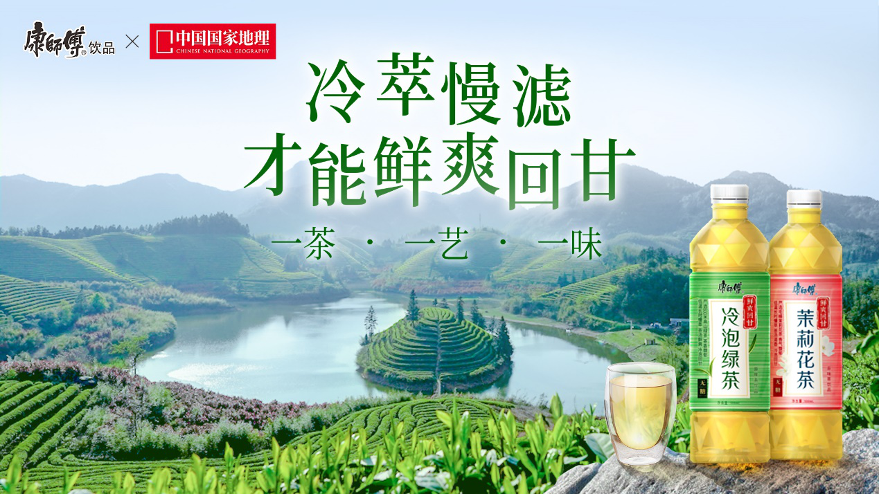 即飲茶！人生有味是清歡，我在等風(fēng)也等你