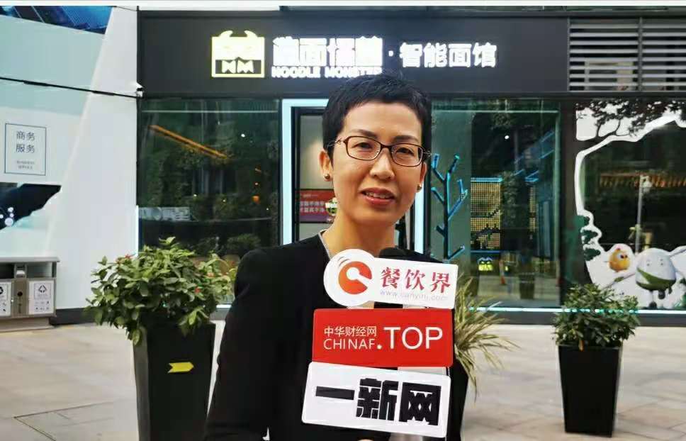 創(chuàng)新“智能面館”新賽道 ，數(shù)字化賦能掘金千億級(jí)面類(lèi)市場(chǎng) | 專(zhuān)訪
