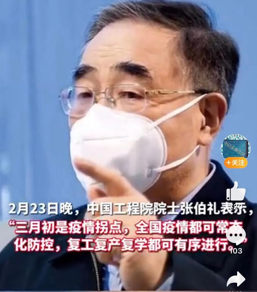 2021年，能否成為餐飲創(chuàng)業(yè)的轉(zhuǎn)運(yùn)年？
