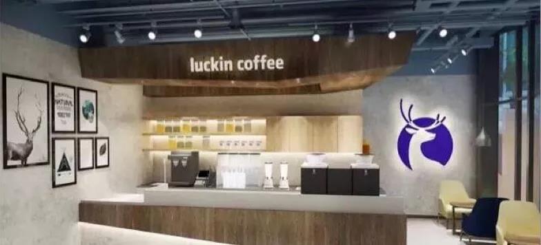 餐飲大事件224期 |廣東奶茶消費(fèi)全國第一、周黑鴨2020年凈利潤下滑65%、深圳超級(jí)文和友4月1日開業(yè)|餐飲界