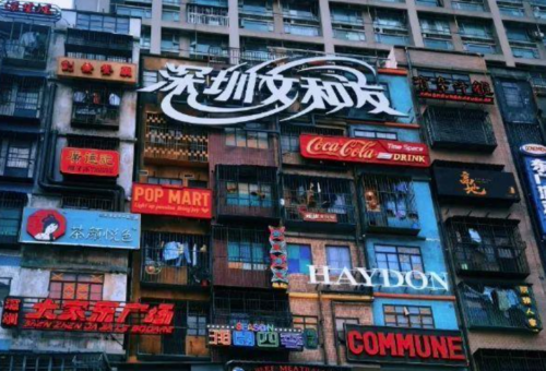 深圳排隊8小時的文和友和茶顏悅色，你不知道還有外賣服務嗎？