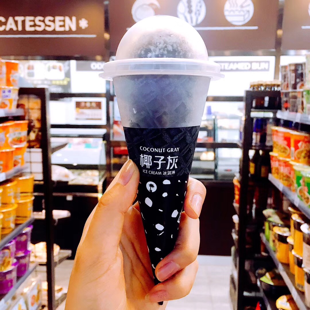 餐飲大事件227期 |深圳文和友4月2日開業(yè)火爆；隅田川咖啡完成近3億元融資；狗不理敗退北京市場|餐飲界