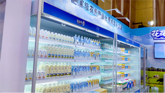 花花牛乳業(yè)驚艷亮相2021全國糖酒會，火爆招商勢不可擋