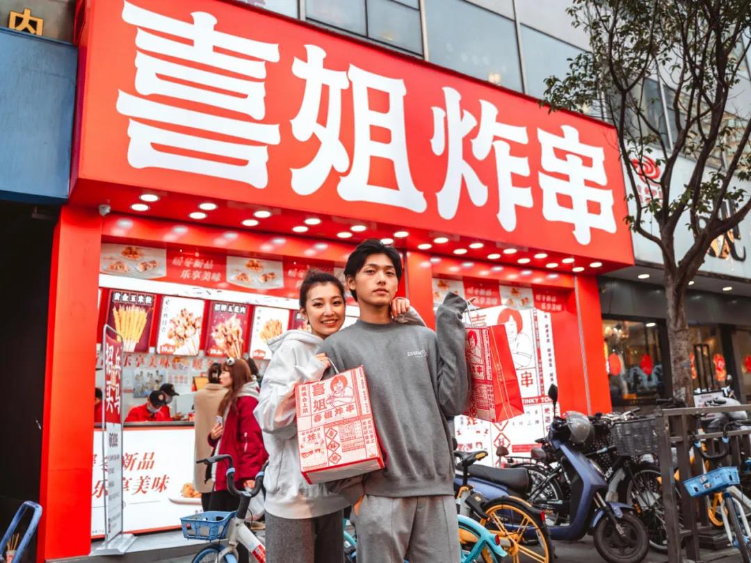一年多加盟近千家，最火炸串品牌經(jīng)營揭秘！