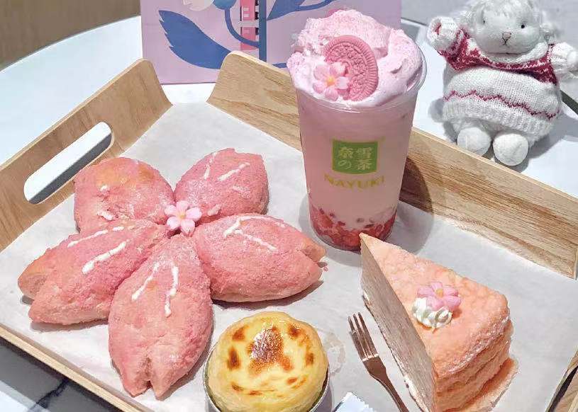 餐飲大事件233期 |海底撈首個(gè)股份獎(jiǎng)勵(lì)計(jì)劃發(fā)布、蜜雪冰城總裁被約談|餐飲界