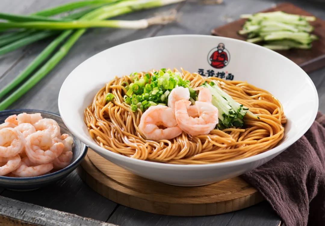 餐飲大事件238期 |廣州餐飲勝利在望、“五爺拌面”獲投3億元、海底撈張勇回應(yīng)股價(jià)下跌、喜茶估價(jià)600億|餐飲界