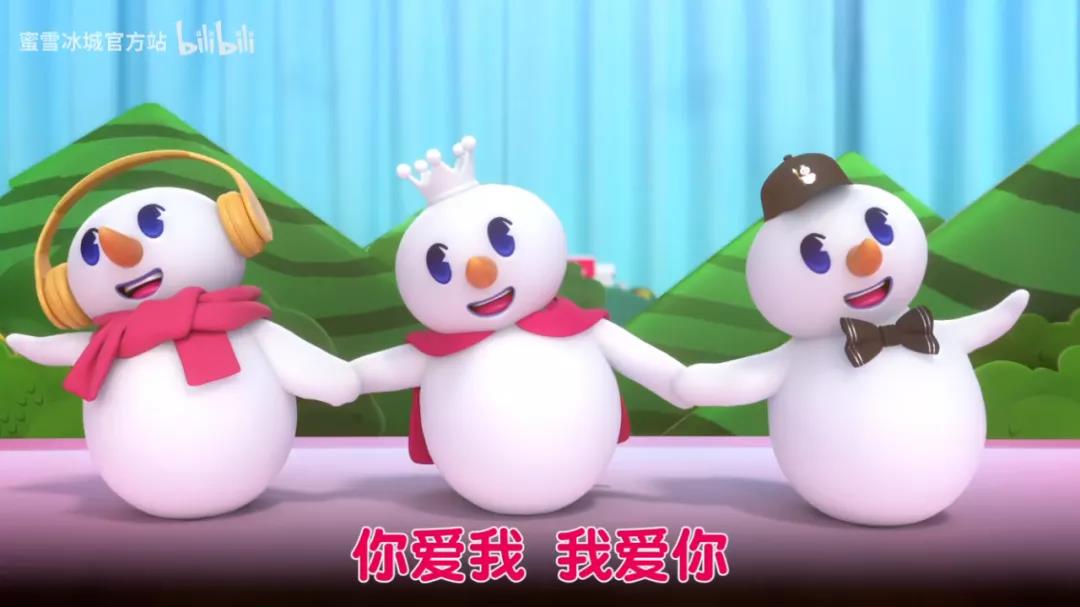 蜜雪冰城，茶飲界的“洗腦大師”| 熱評