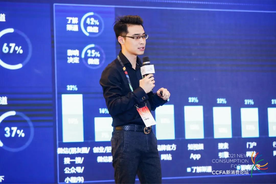 騰訊廣告招商加盟行業(yè)全生態(tài)資源開放，核心合作伙伴公示