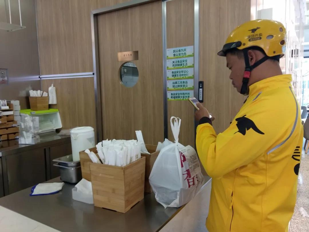 餐飲大事件243期 |奶茶供應(yīng)商宇峰食品獲數(shù)千萬元A輪融資、南京封閉區(qū)域暫停堂食|餐飲界