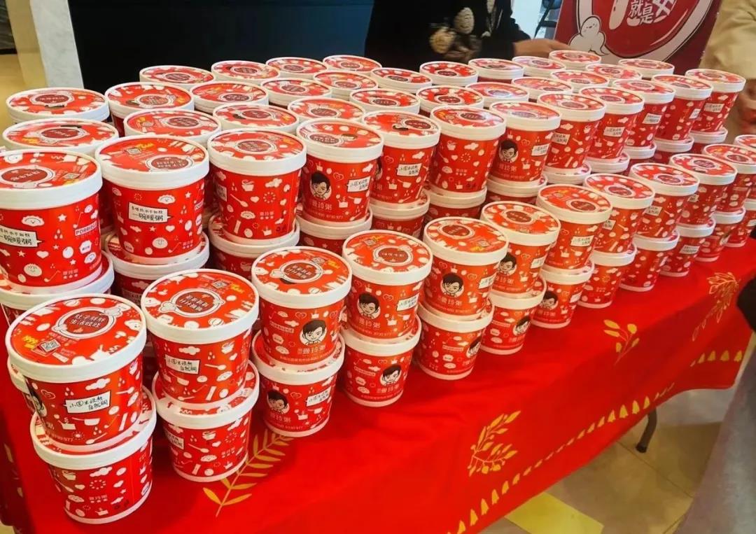餐飲大事件244期 |風(fēng)投女王徐新殺入鹵味賽道、易捷咖啡上線“一鍵到車”服務(wù)|餐飲界