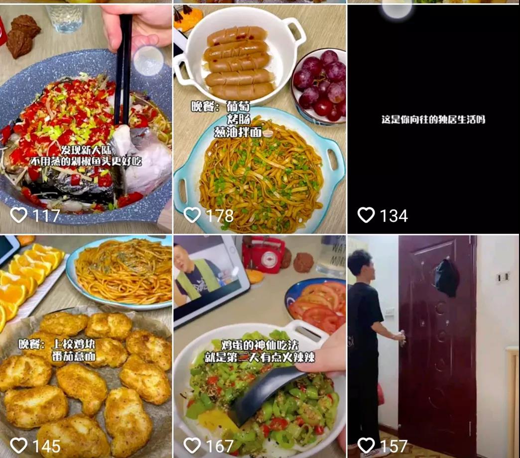 對外賣說再見，年輕人愛上“懶人調(diào)料”了？