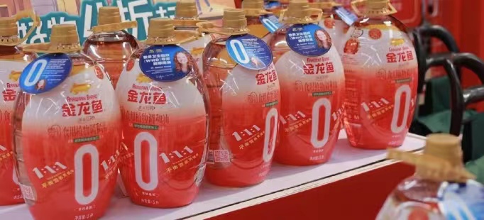反式脂肪酸危害大？金龍魚零反系列食用油，守護國人的餐桌健康