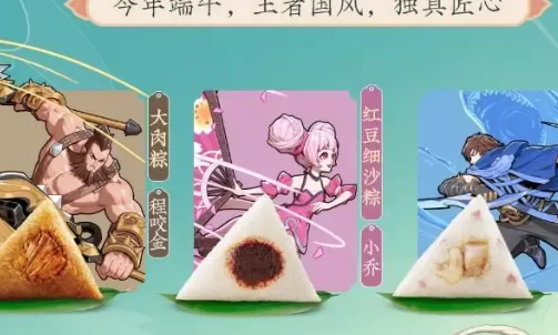 正失去年輕人的老字號，想要翻紅有多拼？