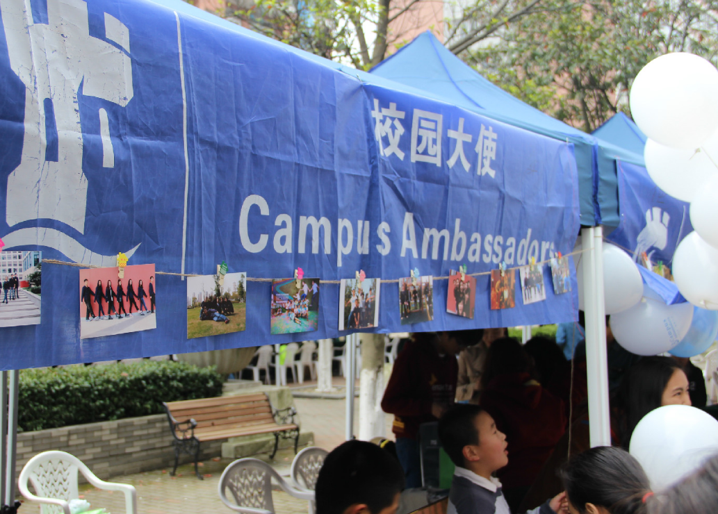 助力餐企開辟招聘新渠道！嘩啦啦推出大內(nèi)微聘校園招聘增值運營方案