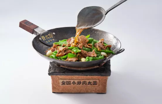 一盤辣椒炒肉，能撐起費大廚的“出湘記”嗎？