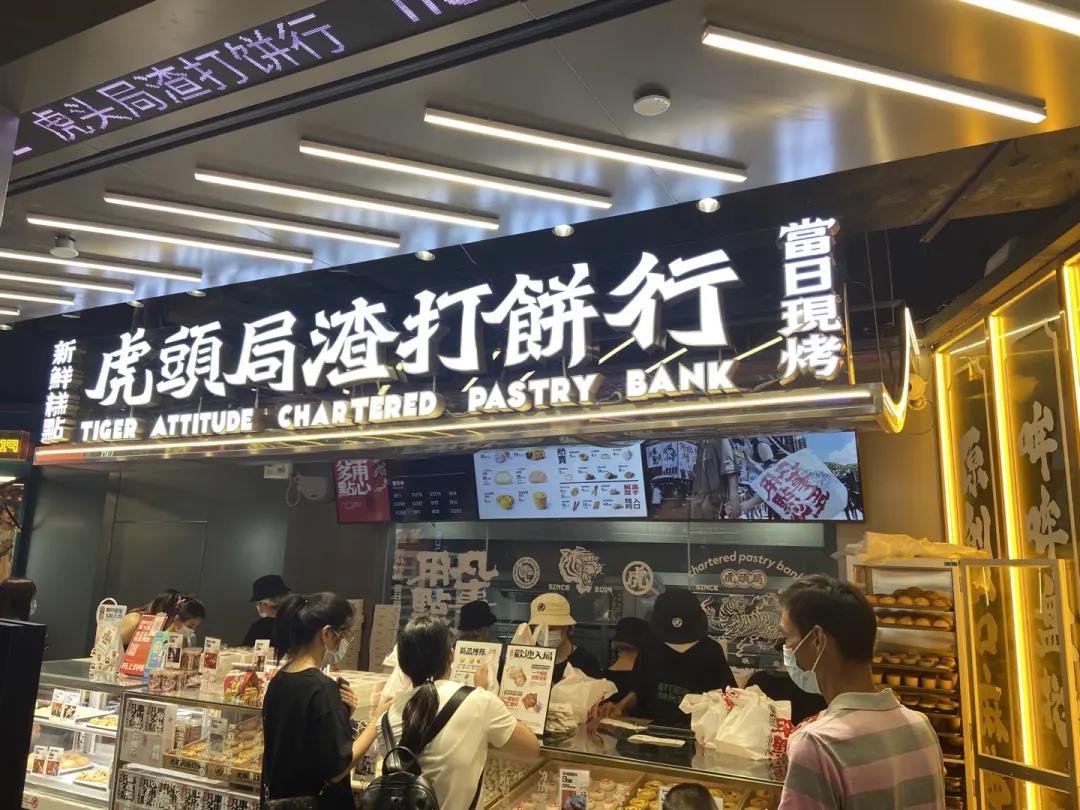 新消費品牌，還在“爆發(fā)窗口”!