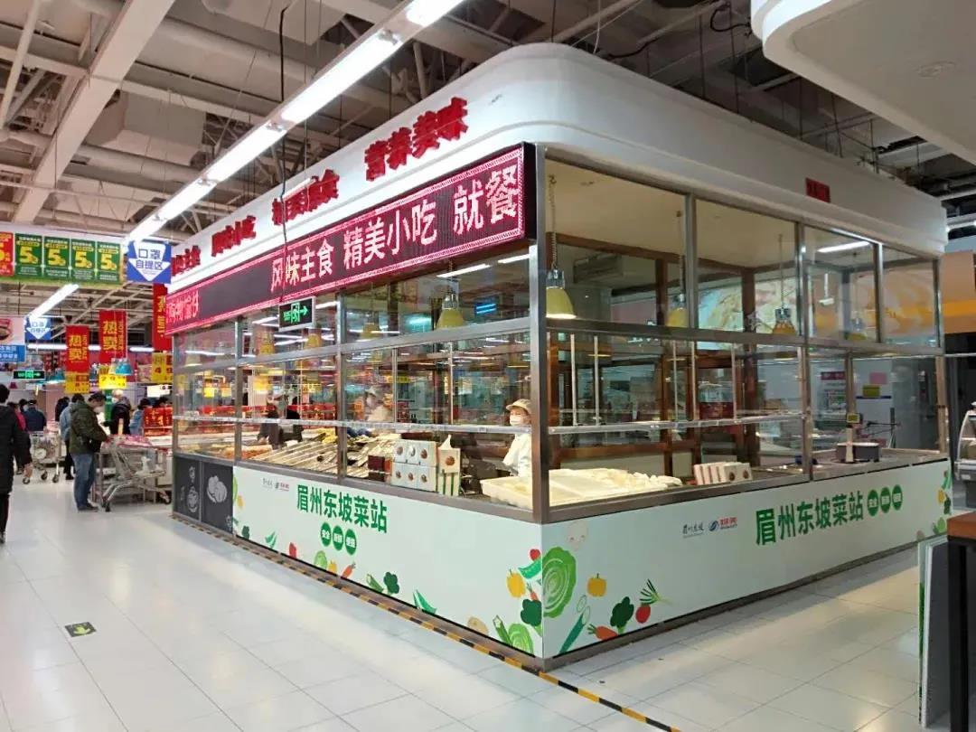 被央視點名表揚的“眉州東坡”，到底做對了什么？