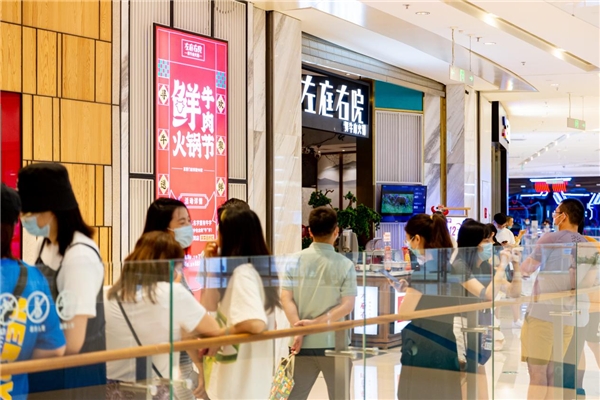 雙十一狂歡在即，餐飲企業(yè)如何自己“造節(jié)”？