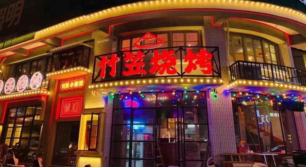 烤度：上線嘩啦啦廚神，減員12人，后廚出餐竟提效15%，員工也更積極