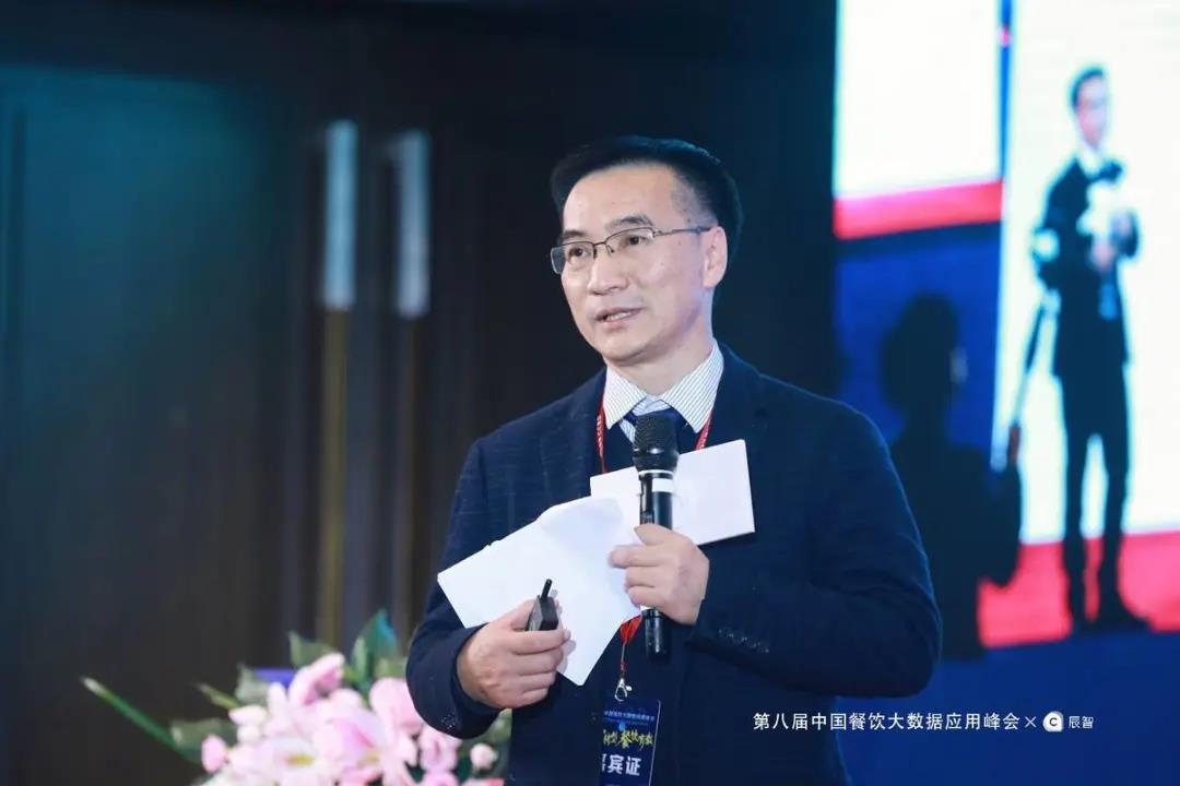 廈門璞真食品創(chuàng)始人潘世朝：數(shù)智尋味，每一味都如數(shù)珍寶 | 分享