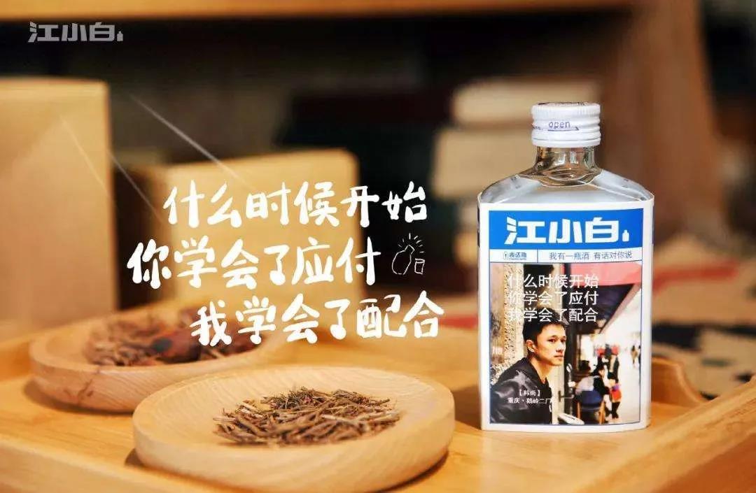鶴九“吸營(yíng)銷思維”：好營(yíng)銷，都是靠“吸”來的！| 上篇
