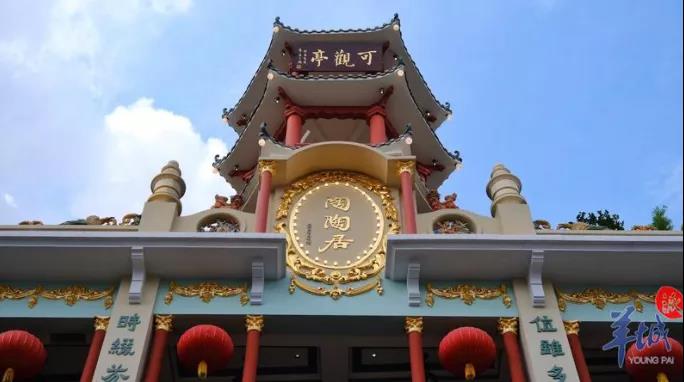 老字號(hào)陶陶居141年的傳承與發(fā)展，給我們帶來了哪些啟迪？