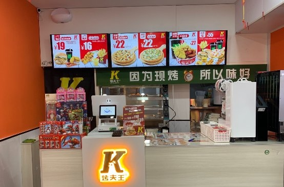 烤夫王年利潤(rùn)60萬背后：下沉市場(chǎng)紅利+客如云全域營(yíng)銷賦能