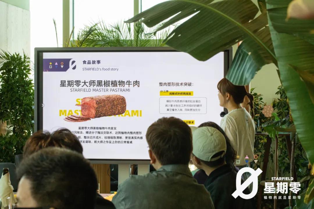 餐飲大事件259期 |大數(shù)據(jù)顯示送餐員平均月薪過萬元、挪瓦咖啡獲2億元B+輪融資、蜜雪冰城起訴抖音網(wǎng)絡(luò)侵權(quán)|餐飲界