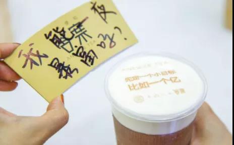 鶴九“吸營銷思維”：好營銷，都是靠“吸”來的！| 下篇