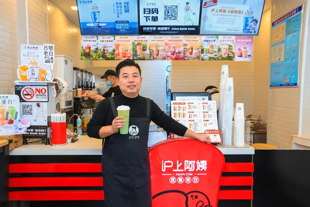 全面接入網(wǎng)商銀行大雁系統(tǒng)，“小店鋪”跑出“大連鎖”