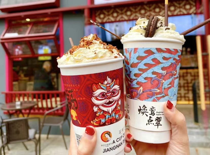 餐飲大事件260期 |2021中華飲品創(chuàng)新大會圓滿成功、茶顏悅色創(chuàng)始人呂良道歉、星巴克承認(rèn)使用過期食材、新元素宣布破產(chǎn)清算|餐飲界