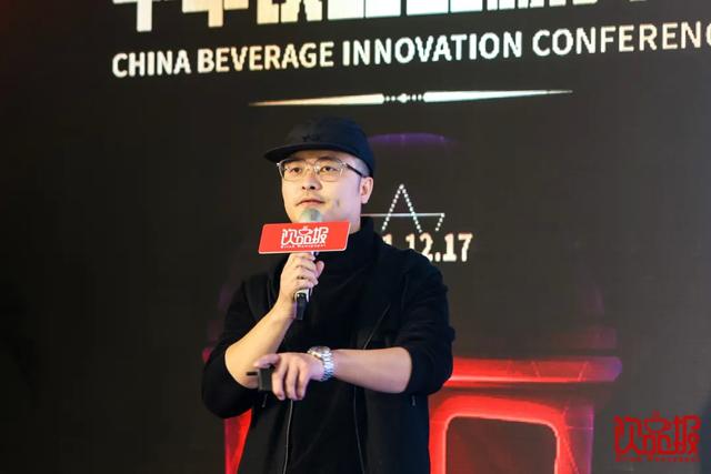 飲品報(bào)，爆飲力，中華飲品創(chuàng)新大會暨2021中華飲品創(chuàng)新榜頒獎盛典圓滿成功
