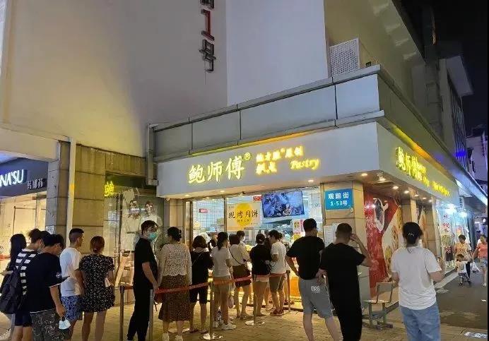 餐飲大事件262期 |海底撈推出7款重磅新菜，瑞幸咖啡歪歪滴艾斯商標(biāo)獲批|餐飲界