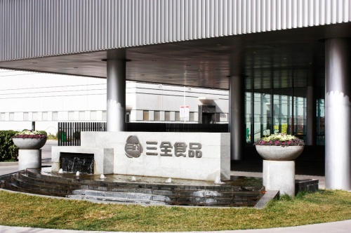 虎年新春強(qiáng)發(fā)力！三全福字湯圓，讓每一件中國喜事都更有味道
