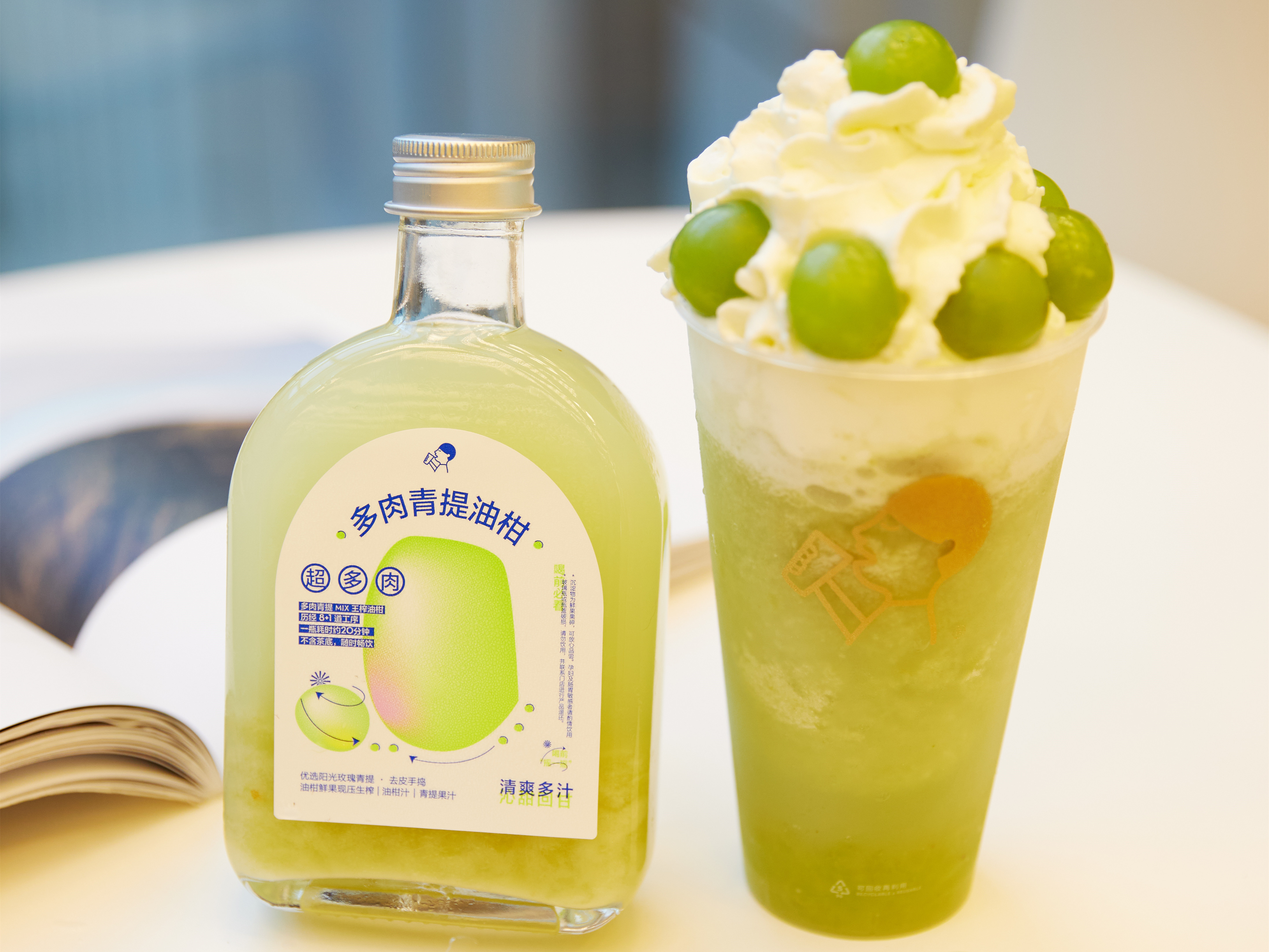 郵局入局咖啡，攪局or玩票？